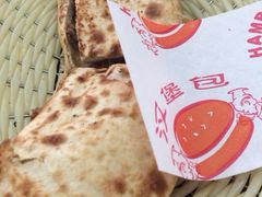 iphone_upload_pic-宝光熏肉鞋底火烧(新街口店)