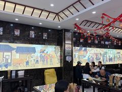 -方中山胡辣汤(通州店)