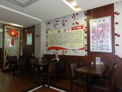 荣记鱼丸面馆2-荣记鱼丸(衡山店)