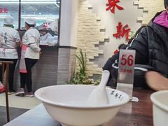 -朱新年·苏式汤团·面点(北寺塔店)