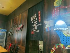-锅贴王小吃(南大街店)