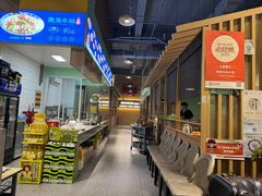 -魔鬼牛蛙小厨•烤鱼•龙虾(上马墩光华时代店)