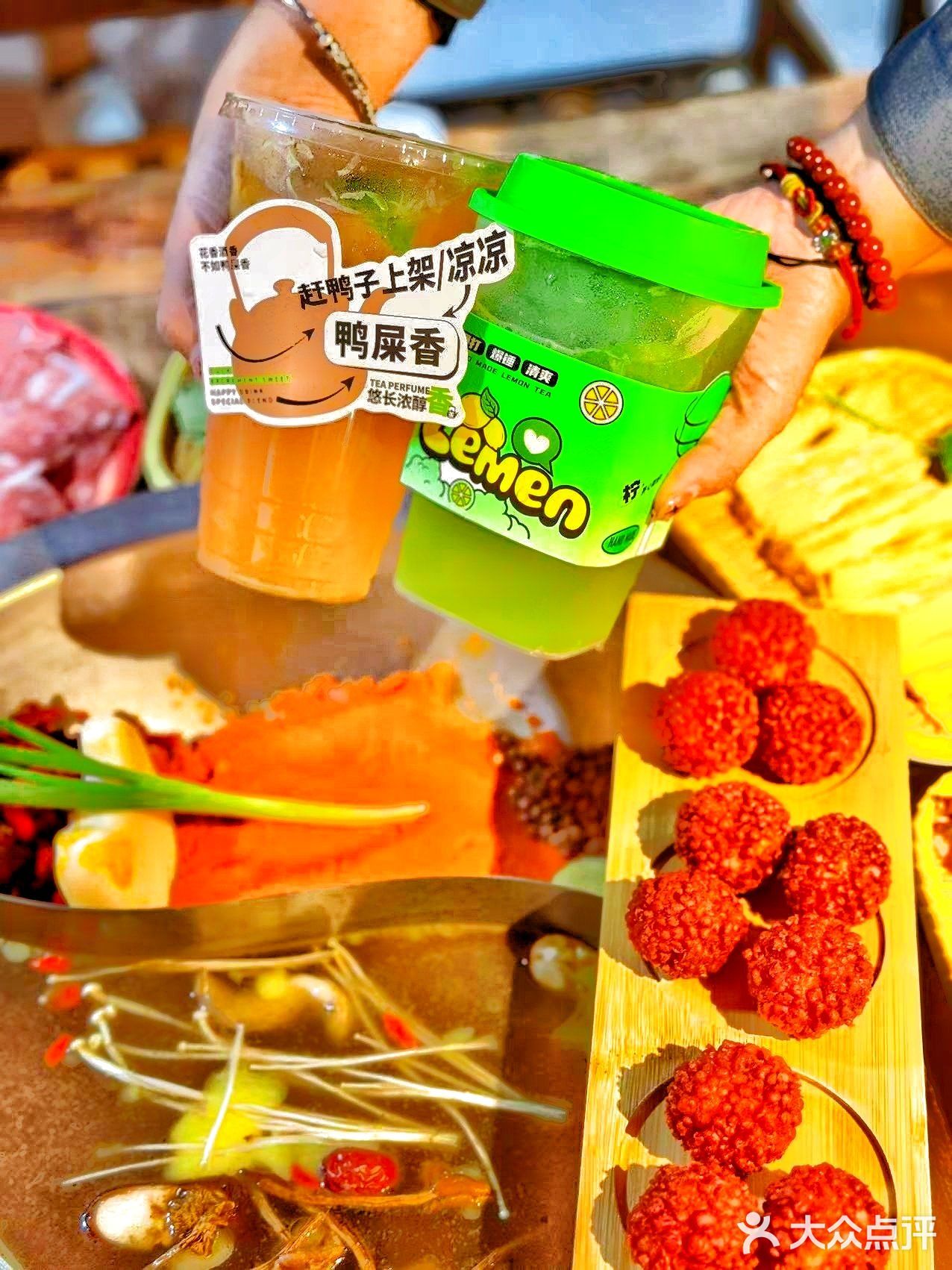 来北京！一定要吃一次的火锅