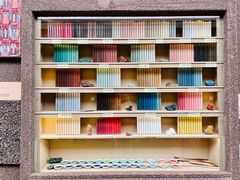 -敦煌石窟文物保护研究陈列中心