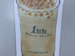 -1点点(中山门大街店)