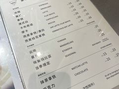 -Manner Coffee(丁香国际店)
