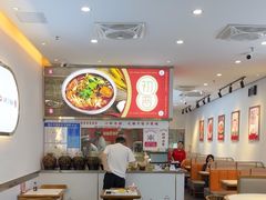 -初晋·山西地道刀削面.晋北莜面香(星耀城店)
