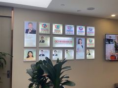 -希玛爱康健口腔(南山海岸城店)