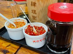 -肆姐面粉馆(坡子街店)