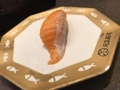 -元气寿司(东方宝泰店)
