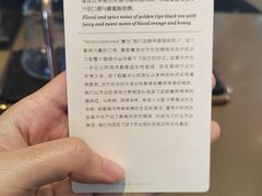 -星巴克臻选(深圳前海嘉里中心店)