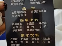 -39°·叁十九度·浴足SPA(龙湖滨江天街总店)