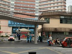 -上海市静安区闸北中心医院