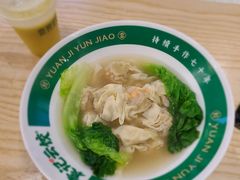 -袁记云饺(鼓楼店)