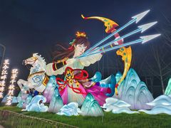 -武汉园博园(武汉自然博物馆)