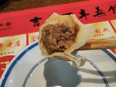 -新兴园饺子馆(河南街店)