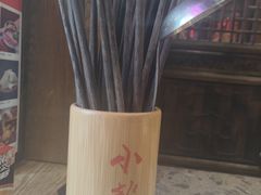 -小龙坎老火锅(北大荒店)