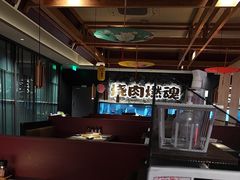 -谷牛日式烤肉(宝山U天地店)