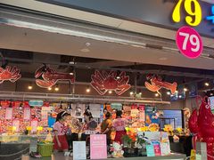 -79号渔船海鲜饭店(龙岗店)