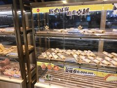 -85度C(苏州石路店)