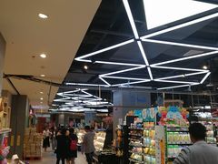 -盒马鲜生(悠方店)