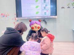 -格林米乐教育(安高广场中心店)