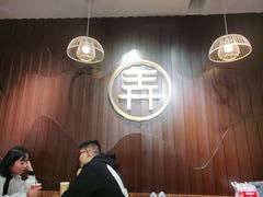 -茶话弄(李家村万达店)