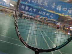 -四维羽毛球馆(北二中路店)
