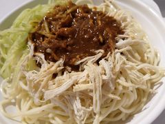 鸡丝凉面-峨嵋酒家(地安门店)