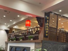 -一楼食业·美食人家