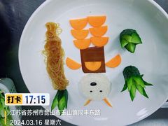 -梁家大院(昆山会展中心店)