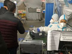 -重庆西南医院(西南院区)