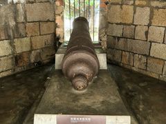 -威远炮台