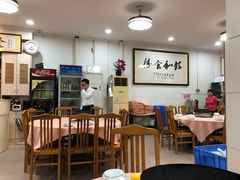 大堂-标记好食