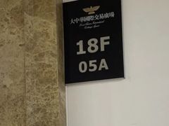 -粤学粤好·港式粤语文化及学习中心(福田南山都有店)