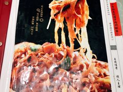 -葛记焖饼(伏牛路店)