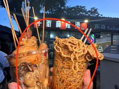 -郭记小街麻辣烫(南小街总店)