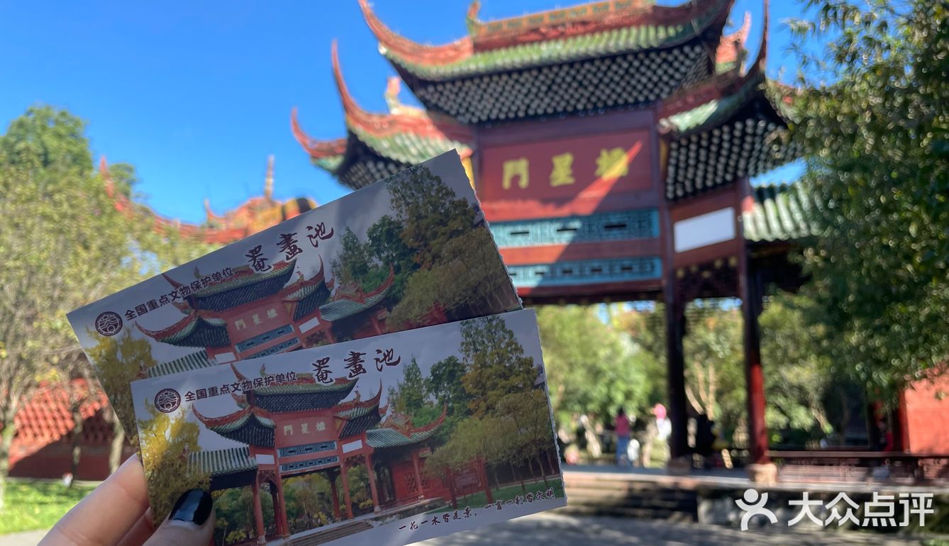 中秋营救玉兔行动之闲逛87版红楼梦之地