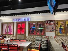 -马路牙子烧烤音乐酒馆(望京店)