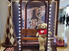 -银座mall(东直门店)
