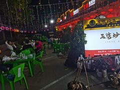 -王婆炒鱼(总店)