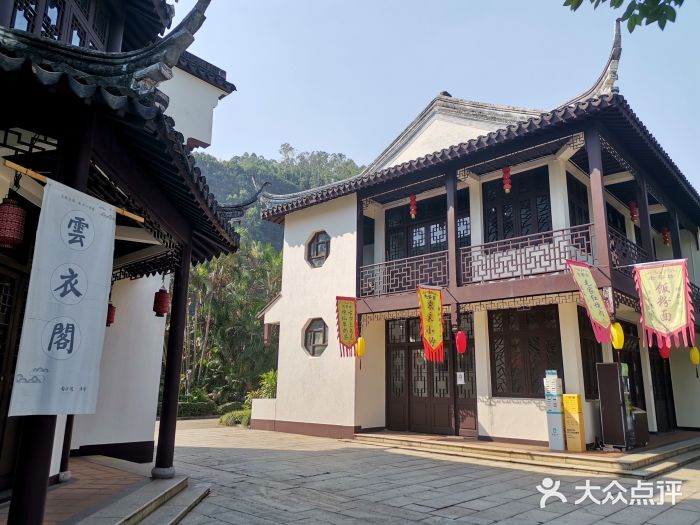 滨海公园图片