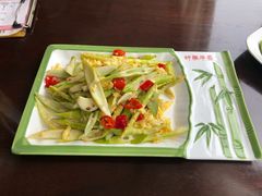 小笋炒蛋-桂客膳房·珍品堂