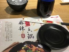 -小山城麻辣香锅(新邻生活广场店)