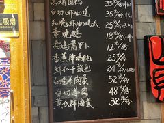 门面-慧娟面馆·餐厅(望江路店)