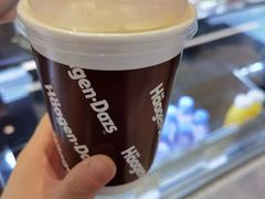 -哈根达斯(滨江店)