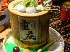 -北步园老火锅(戴家巷店)