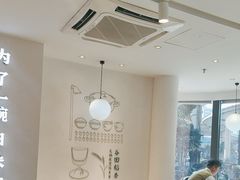 -谷田稻香·砂锅菜(汇暻广场店)