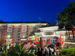 -客家大院·非遗赣南客家菜(郁孤台店)