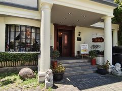 -老洋房花园饭店(绍兴路店)